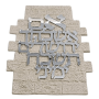 AV40037 מתלה קיר אם אשכחך כסף