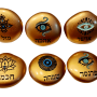 ברכות  בתוספת תשלום