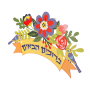 DOPZZ18ZBa שלט ברוכים הבאים מתכת חיתוך לייזר עיצוב פרחים זוג ציפורים כתום