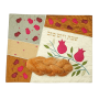 EMCASZZ1 D כיסוי חלה רימונים אדום וזהב