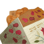 EMCASZZ1 כיסוי חלה ייחודי