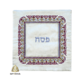 סט כיסוי מצה