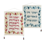 EMWGZZ3 4 T מתלה קיר רקום מיוחד ישמך ה 