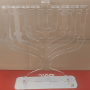 חנוכיה עם שם משפחה מותאם אישית מתנה לחנוכה