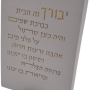 HA2102 מעמד ברכה מעוצבת היה כעץ שתול בטון צבע אבן