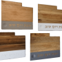 סט מגש חלה עץ שבת ויום טוב כולל סכין בשילוב בטון
