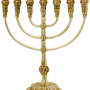 HA7813 AG מנורת המקדש 7 קנים אלומיניום מעוצבת זהב ירושלים