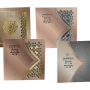 מזכרת מתנה לאירוע סדר ברכות הדלקת נרות חנוכה דגם וילון אחורי