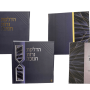 מזכרת מתנה לאירוע סדר ברכות הדלקת נרות חנוכה דגם חיצים אחורי