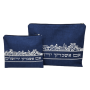 LL19600 כיסוי טלית ותפילין פשתן כחול רקמה ירושלים