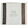 LL303301 כיסוי חלה דגם קהל דמוי עור וקטיפה חום