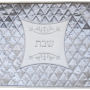LL30332 כיסוי חלה לשבת דמוי עור וקטיפה כסף מעויין קטן