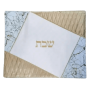 LL303465 כיסוי חלה דמוי עור מעוצב זהב שיש