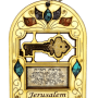 MATIS1182  4  קישוט קיר מרהיב עם חיתוך מפתח הפרנסה