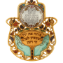 MATIS1246 חמסת ברכת הבית פותח את ידיך עיגול כסף