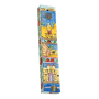 מזוזת עץ מרובעת משבצות ירושלים
