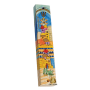 מזוזת עץ מרובעת ירושלים שער