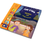NT00008 ספר מנגן הערב שלי מדהים