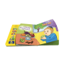 NT00020 ספר הברכות שלי מנגן
