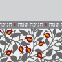 PVC ראנר שחור לבן טקסטורה נקודות עלים  פסים לקישוט השולחןDOW PVCZZ7