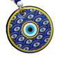 RO0000142 תליון שדה עיניים