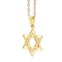 SHGSS088 שרשרת מגן דוד ציפוי זהב