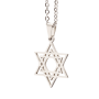 SHGSS089 שרשרת מגן דוד ציפוי כסף