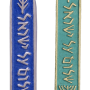 SL347 בית מזוזה מתכת שלום חריטה שלום לישראל חנוכייה עץ זית