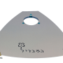 SL436SBN בסיס גוון טבעי