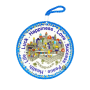 VVCP E 2 צלחת קרמיקה מעגל ברכות
