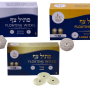 פתיליות לנרות שמן לחנוכה ושבת מוכנות לשימוש 3 סוגים