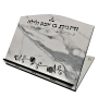  איכותי מעץ שיש לבן בחיתוך ליזר והגית בו יומים ולילה דגם רימונים LL20923