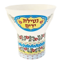  אלומינום קלה מעוצבת צבעונית  רימונים שרשרת 