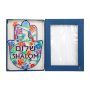  אמייל גדולה ציפוי לכה דגם ציפורים ושלום בעברית ואנגלית לקישוט על הקיר EM000SHE22  2 