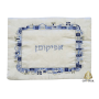 ירושלים כחול