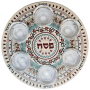  מצה וינטג  פרחוניDOPZZ45 11
