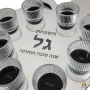  ברכות לראש השנה תפוח פרספקט מוכסף עם קעריות זכוכית וכיתוב לכל ברכה GS000521AA