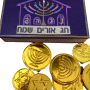 גפרורים וחג אורים שמח לחנוכה מתנה חברתית