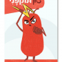  הטון קובע משחק לתקשורת מקרבת אורלי שמש טון תוקפני