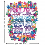  העסק  מידות צבעונית חיתוך לייזר Aj82225