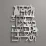  העסק חנות בגדים בוטיק בגדים תליה על  הקיר בצבע  מוכסף