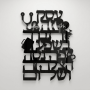  העסק רופא ילדים תליה על הקיר צבע שחור