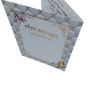  הפרשת חלה עם הדלקת נרות כריכה למנציה לבן מסגרת מעויינים מוזהב מזכרת לעילוי נשמה ואירועים פרטייםPJ001015AC
