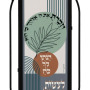  השראה קישוט קיר מתכת וזכרת DOWPF 21  2 