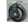  ותליון מזל שור עם קריסטל ובמרכז דגם מזל מוכסף AR000512ABU1