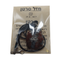  ותליון מזל סרטן עם קריסטל ובמרכז דגם מזל מוכסף AR000512CA1