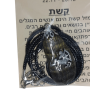  ותליון מזל קשת עם קריסטל ובמרכז דגם מזל מוכסף AR000512RIN1