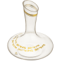  זכוכית ליין עם כיתוב  מוזהב בורא פרי הגפן AJ41648