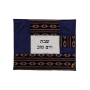  חלה מרובע רקום על כחולEMCMDZZ1A