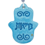  חמסה בריאות תכלת יציקת אבן בעבודת י בצבעים לבחירה SM028